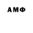 ГЕРОИН VHQ Olka Nemesh
