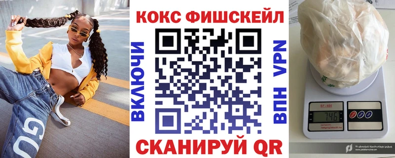 Купить закладки  Певек  Cocaine Columbia 