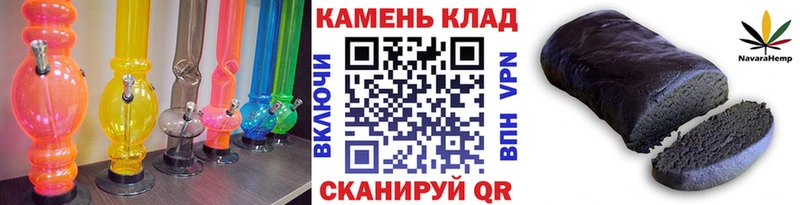 Купить Певек Гашиш VHQ
