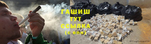 марихуана Алзамай