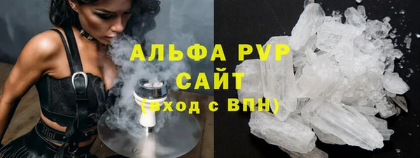 первитин Армянск