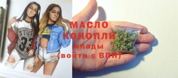 наркотики Алексеевка