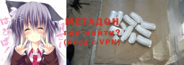 экстази Алексин