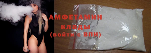 экстази Алексин