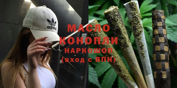 марихуана Алзамай