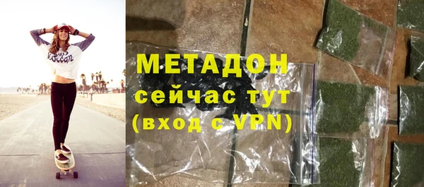 наркотики Алексеевка