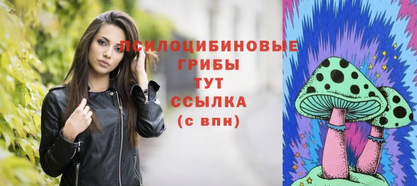марихуана Алзамай