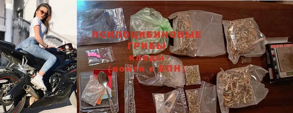 марихуана Алзамай