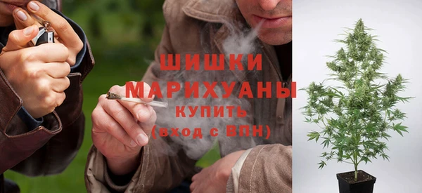 марихуана Алзамай