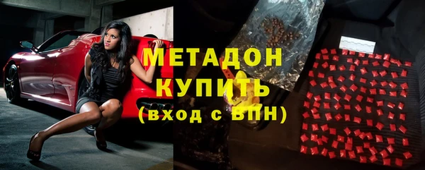 наркотики Алексеевка