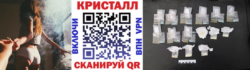 Купить закладки  Певек  Первитин мет 